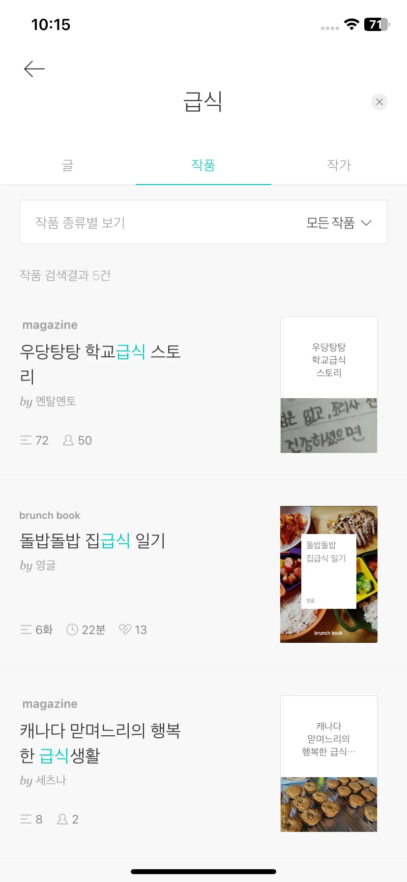 Test Image 9